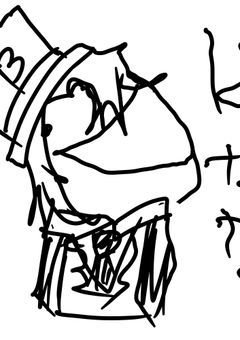 すわっぷさけん