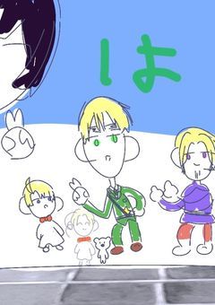 なんやかんやあって国になりました✧*｡٩(ˊωˋ*)و✧*｡