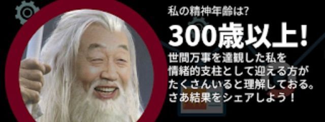 ポテト大好き🍟さんの壁紙画像