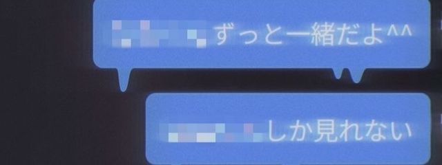 たぉるㄘゃんさんの壁紙画像