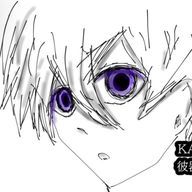 根(せまいひと)さんのアイコン画像