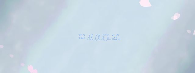 まお Maoさんの壁紙画像