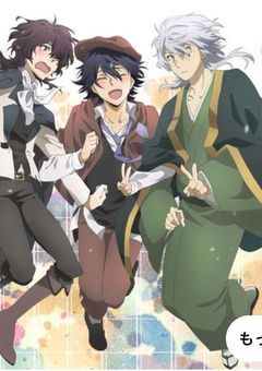 殺人現場にいた名探偵