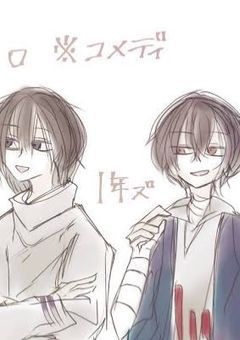 大学の天才✖️3