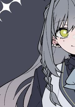 サビ組幹部は人たらし