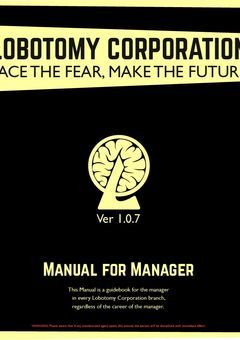 【管理人専用マニュアル】