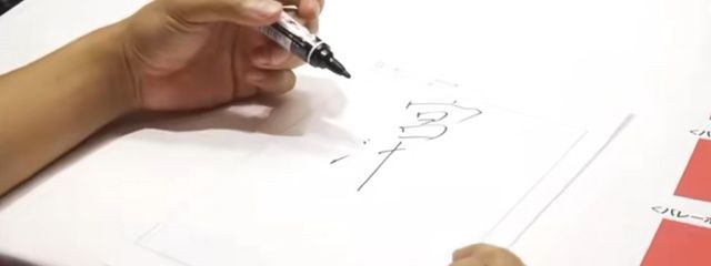 　白露 諒　# 低浮さんの壁紙画像
