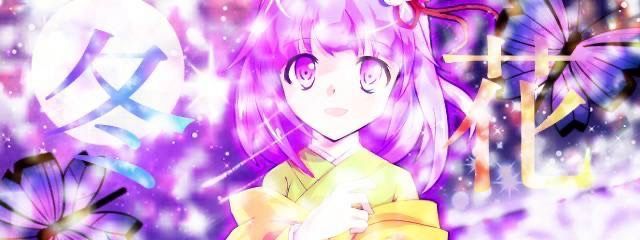 月野冬花 @低浮？さんの壁紙画像