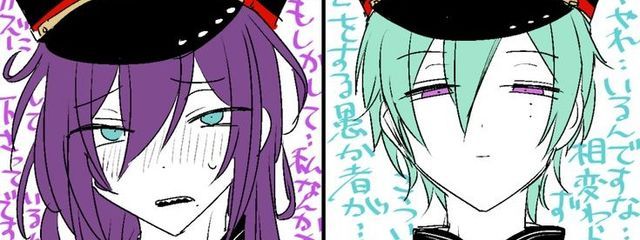 茜さんの壁紙画像