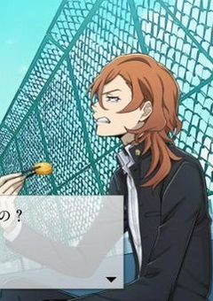 両片思いの俺と私