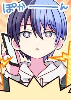 # カ ッ タ ー キ ャ ー さ れ た け ど 誰 も 来 な か っ た 件 に つ い て