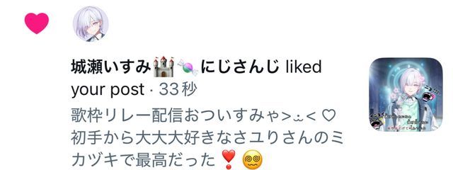 # 🏰🍬さんの壁紙画像