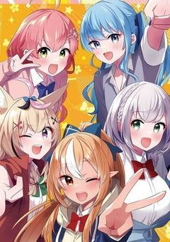 ใๅๅ ๅใ็ฅใใชใใใจ็ ็ฉถไผ๏ผ