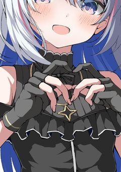 ＃ 透きとおった世界で、愛し合えたら ___。