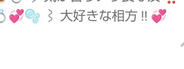 โค " ๐ฝ๐ข๐๐ฃ๐ . @8.28ๆฐไฝโ๏ธ๐ใใใฎๅฃ็ด็ปๅ