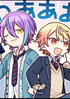 とってもカオスなprskLINE【更新🐢投稿中】