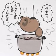 紫乃加＠更新停止中さんのアイコン画像
