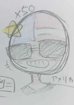 カンヒュ イラスト！（リクエストOK 表紙描きます！！）