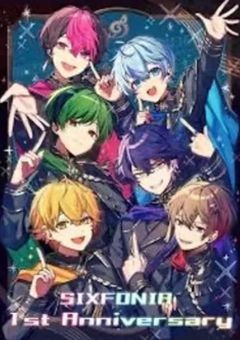 新しい学園生活！さっそく秘密がバレそうです。