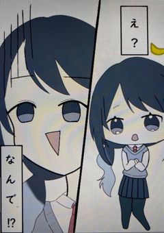 ใใกใฎๅญฆๆ กใซๆฅใใชใใฆ่ใใฆใชใ๏ผ