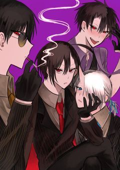 百鬼学園の先生は、殺し屋です。