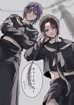 蘆屋道満と朱雀推しの人集合だー！🎭️🐦️