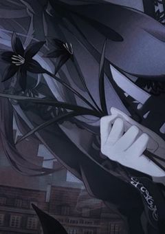 ｢またね｣