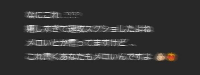 　橘　💍💉さんの壁紙画像