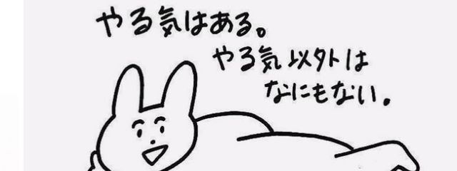 鈴 木さんの壁紙画像