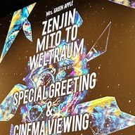 雲心🫧💛フォロー整理中さんのアイコン画像