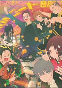 「隣の席の男の子を攻略せよｯｯｯ！」