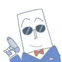 ザーマス・ボンド