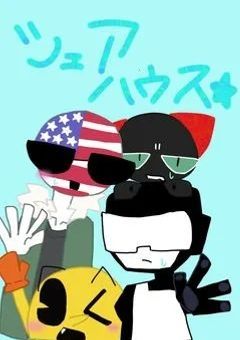 ã¯ã€ã®æšãã®ã·ã§ã¢ããŠã¹(ïŒ)