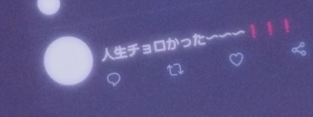 あるるさんの壁紙画像