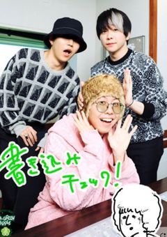 参加型小説を書きたいというお話。(休載)