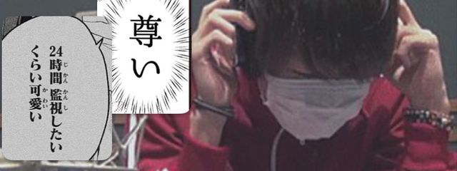 最強すぎる にしな 。 @しばらくほぼ無浮上さんの壁紙画像