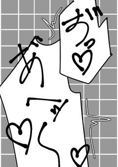 図書室の先生､エ✗い本大好きな件【njsj】