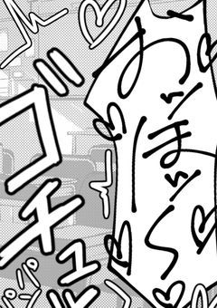 ็ทไธป๐๏ผnjsj ็ญ็ทจ้