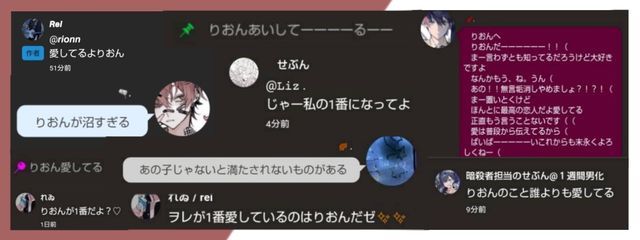 ๐ง๐๐ค๐ฃ๐ฃใใใฎๅฃ็ด็ปๅ