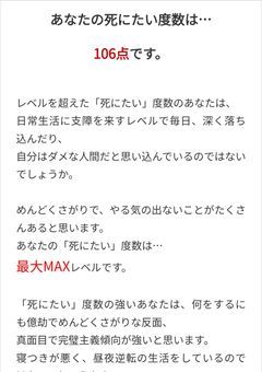 愚痴聞いてくれぇ                                                        逆に愚痴ってくれても……