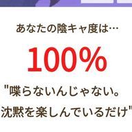 蒼空(そら)⟡.·低浮上…?⟡.·さんのアイコン画像