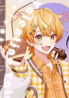 彼氏と私は正反対です（夢主視点）