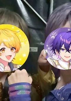 ビジネス不仲の裏側実は仲良すぎました!?