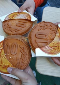 『勉強記録部屋!!』