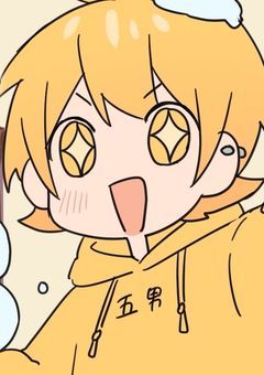 📣　あなたを一生推すって決めたから