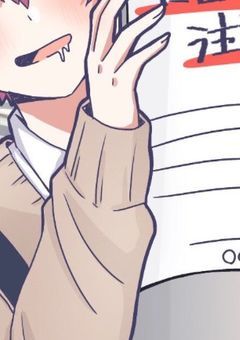 皆さん　腐男子　なんですか　___   ？