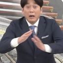 私という作品が現代社会の金字塔