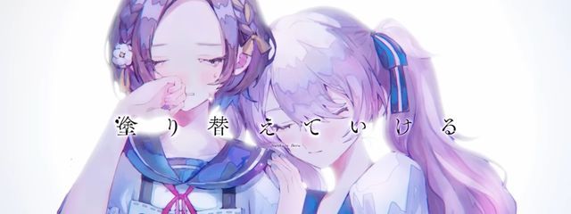 #  らいっち @ 活休さんの壁紙画像