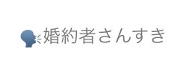 螺羽 ㄘゃԽ 🔪💕さんの壁紙画像
