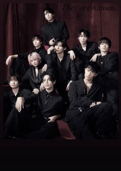 They are hitmen